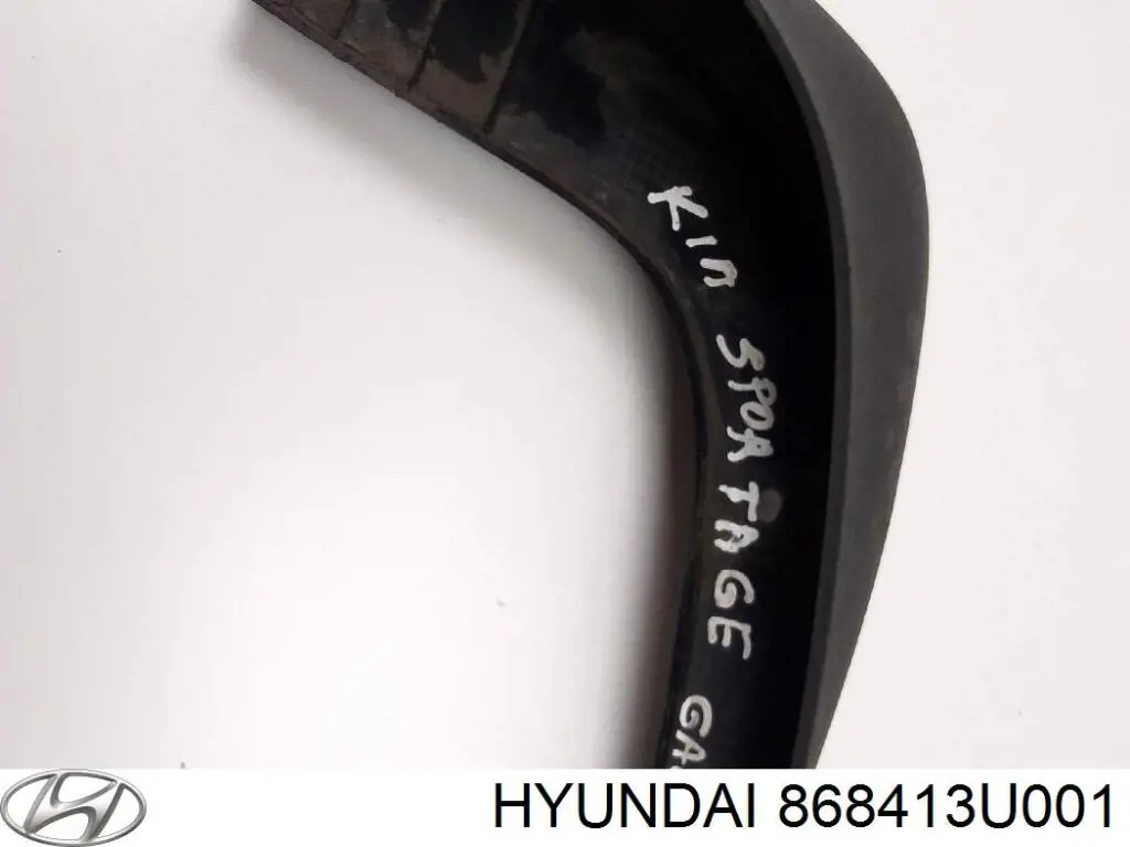 868413U001 Hyundai/Kia бризковики задній, лівий