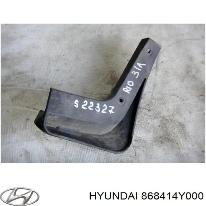 Купити 868414Y000 Hyundai/Kia Бризковики задній, лівий