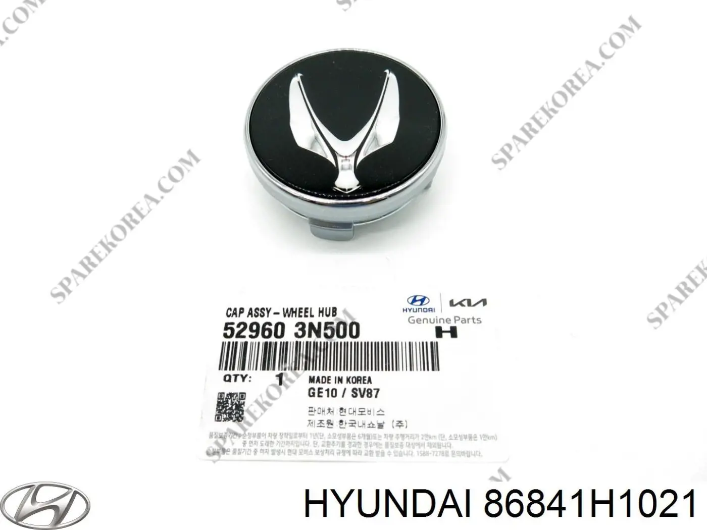 Бризковики задній, лівий Hyundai/Kia 86841H1021 ціна, від 8.74 USD