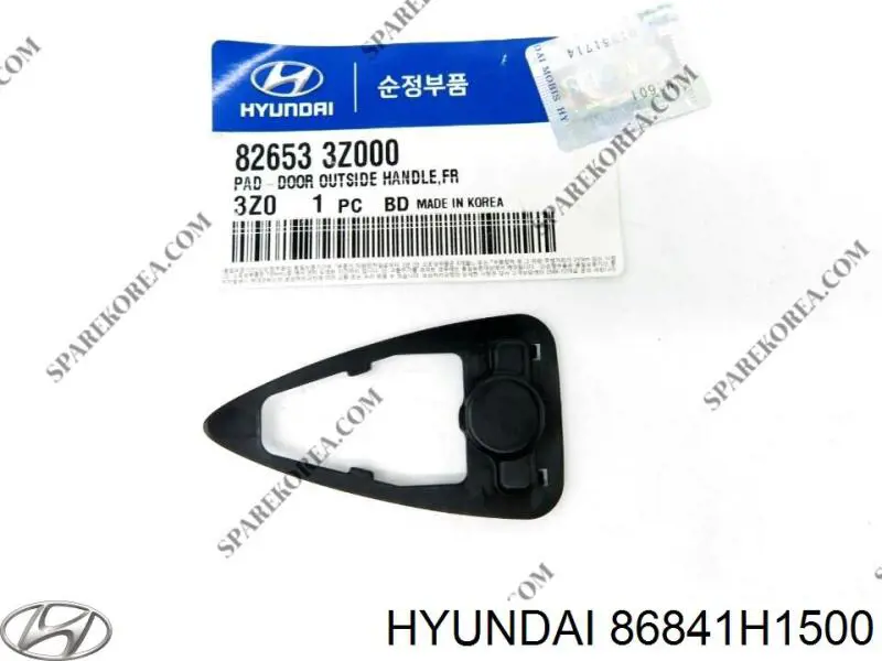 Бризковики задній, лівий Hyundai/Kia 86841H1500 ціна, від 18.41 USD