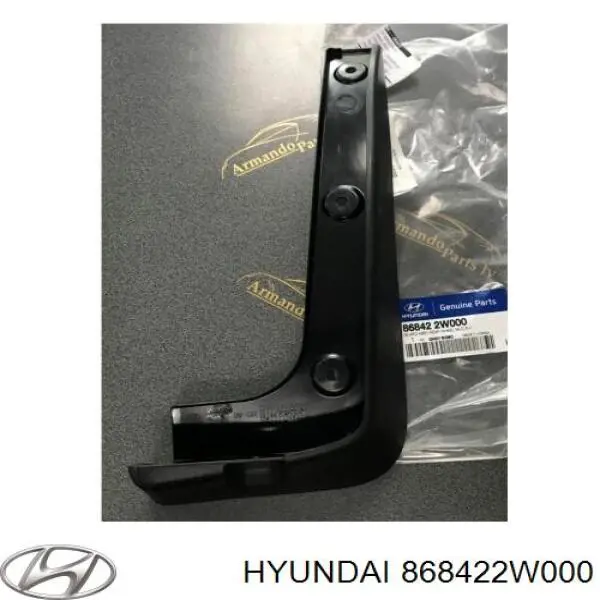 Бризковики задній, правий Hyundai Santa Fe 3 (DM) (Хендай Санта фе)