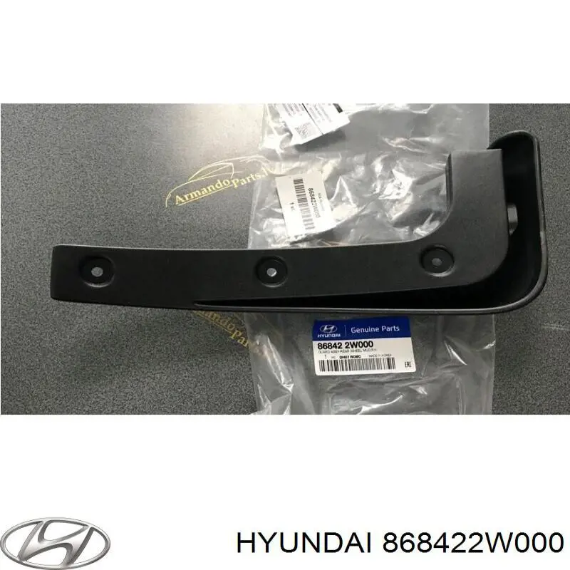 86842B8000 Hyundai/Kia Бризговик задній, правий