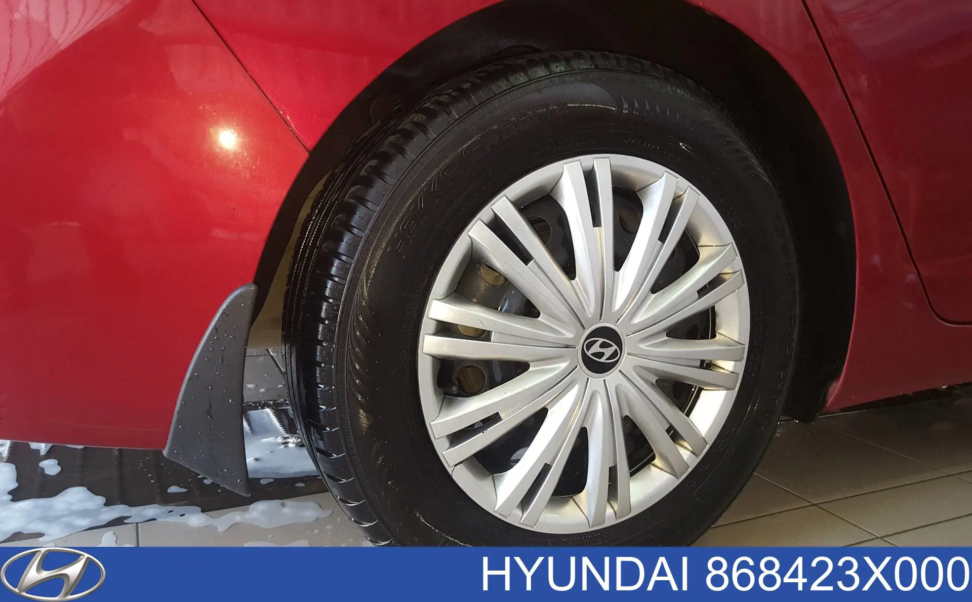 Бризковики задній, правий Hyundai/Kia 868423X000 ціна, від 7.60 USD