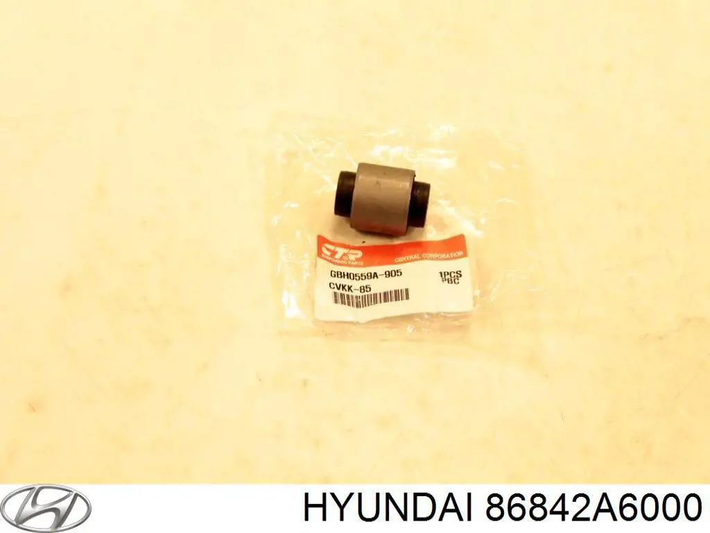 Бризковики задній, правий Hyundai I30 (GDH) (Хендай Ай 30)
