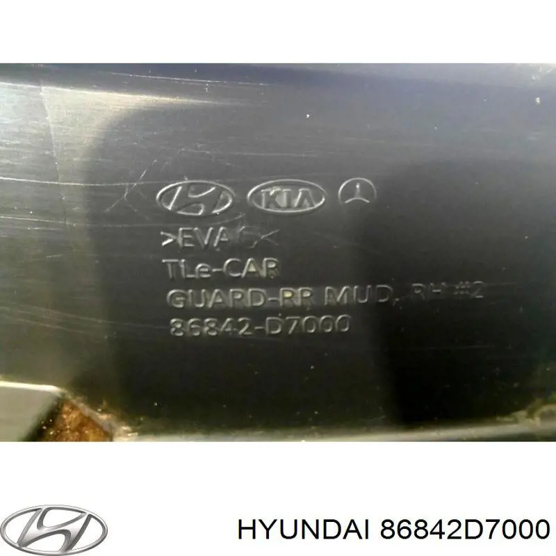 Купити 86842D7000 Hyundai/Kia Бризковики задній, правий