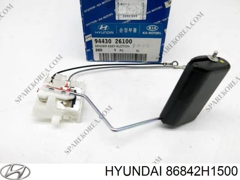 Купити 86842H1500 Hyundai/Kia Бризковики задній, правий