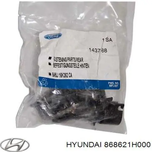 Щиток брудозахисний заднього крила, передній правий Hyundai/Kia 868621H000 ціна, від 9.64 USD