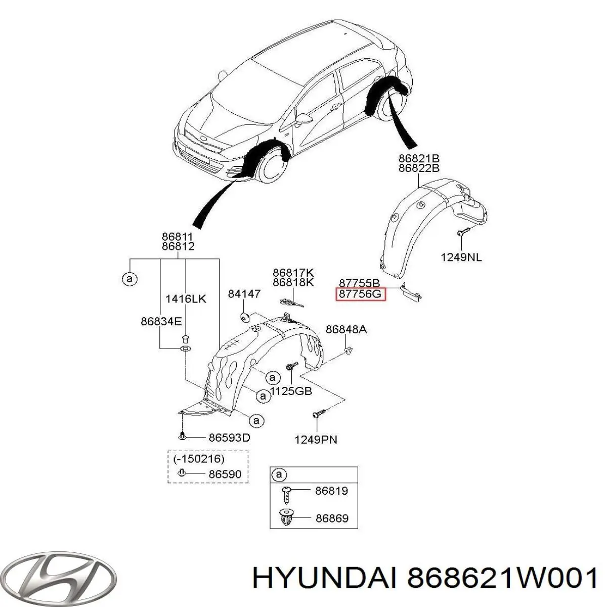  Hyundai/Kia 868621W001 ціна, від 6.49 USD