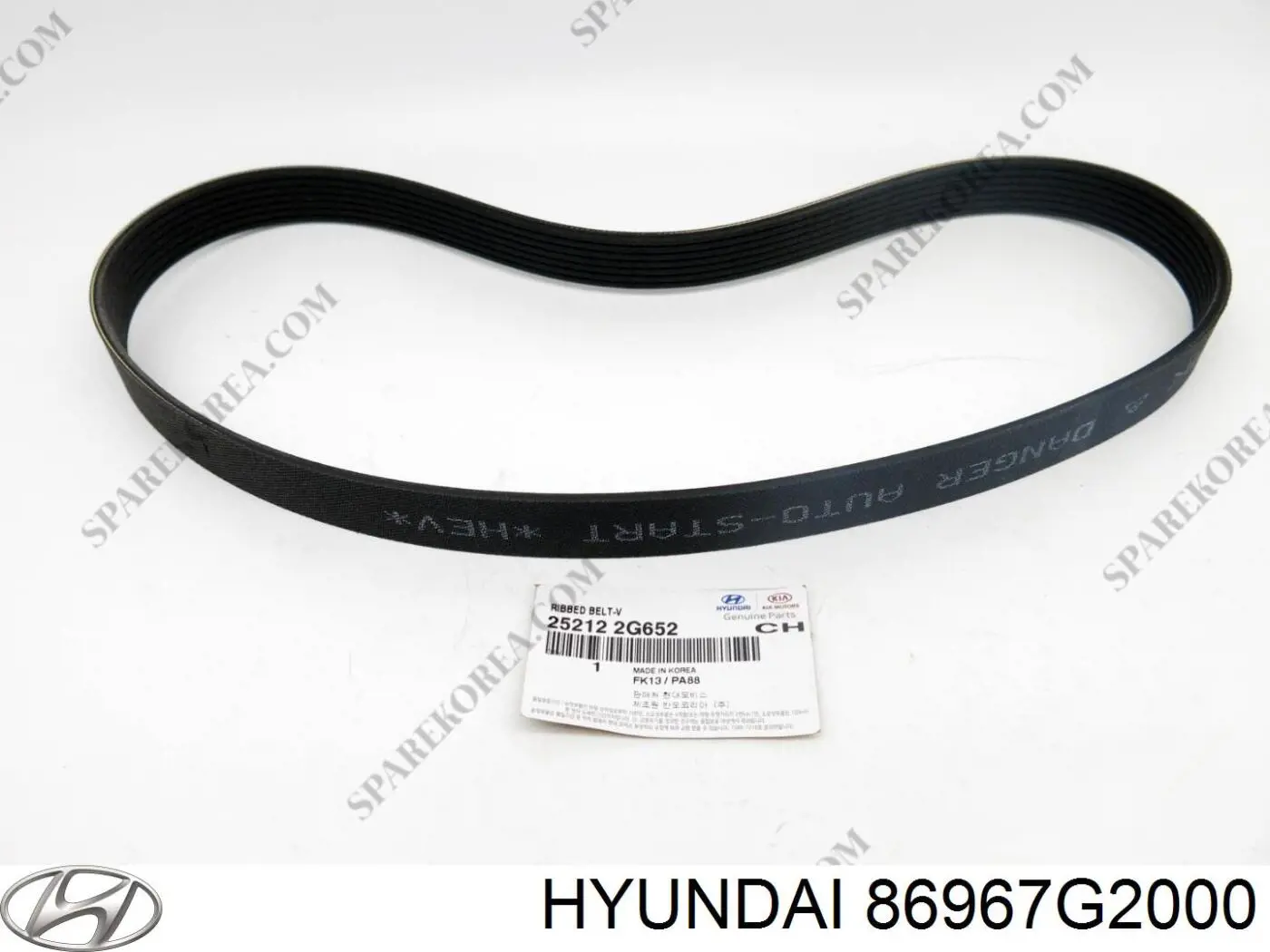  Hyundai/Kia 86967G2000 ціна, від 316.73 USD