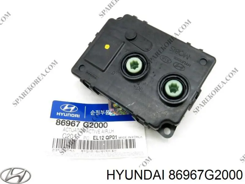 Купити 86967G2000 Hyundai/Kia 