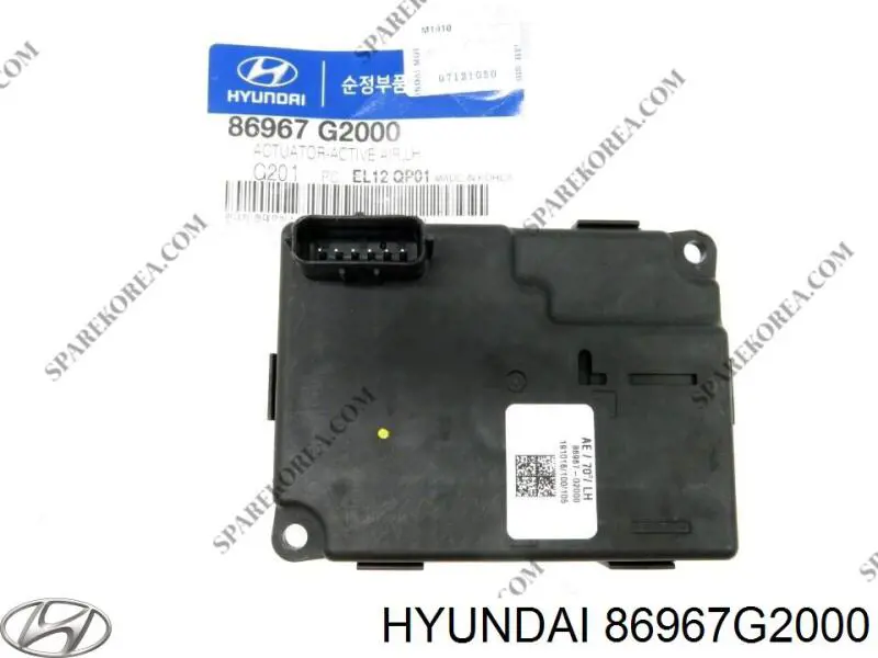  86967G2000 Hyundai/Kia