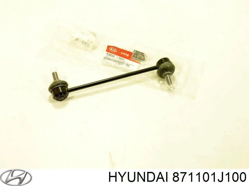 Скло кришки багажника XYG GS3229D21 ціна, від 66.05 USD