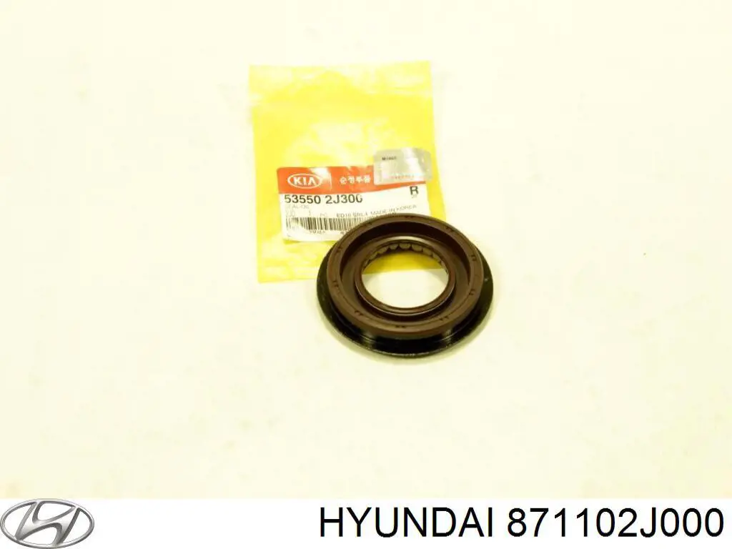 Скло ляди Hyundai/Kia 871102J021 ціна, від 53.87 USD