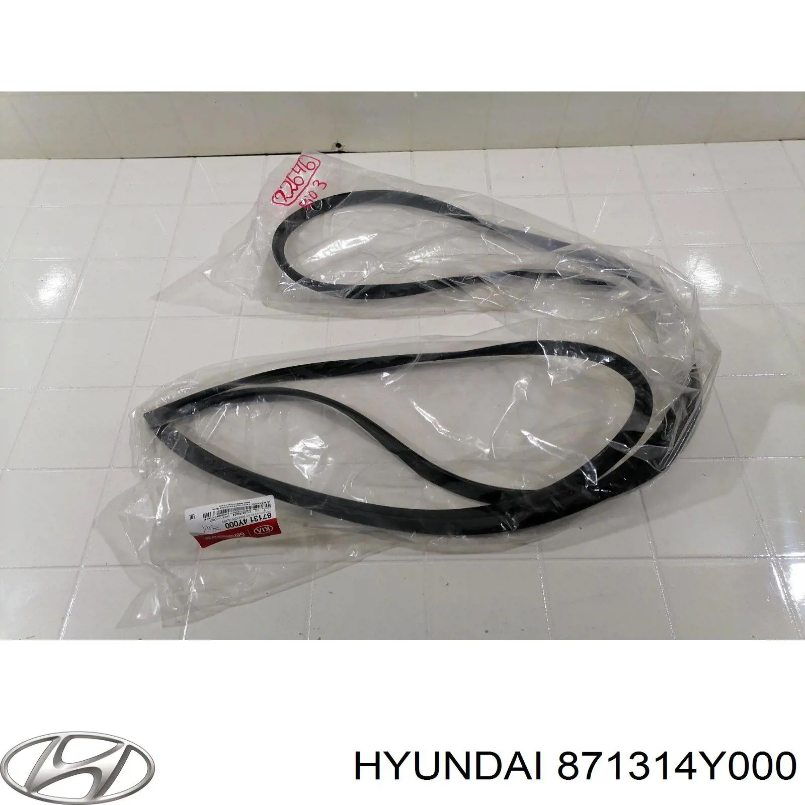  871314Y000 Hyundai/Kia