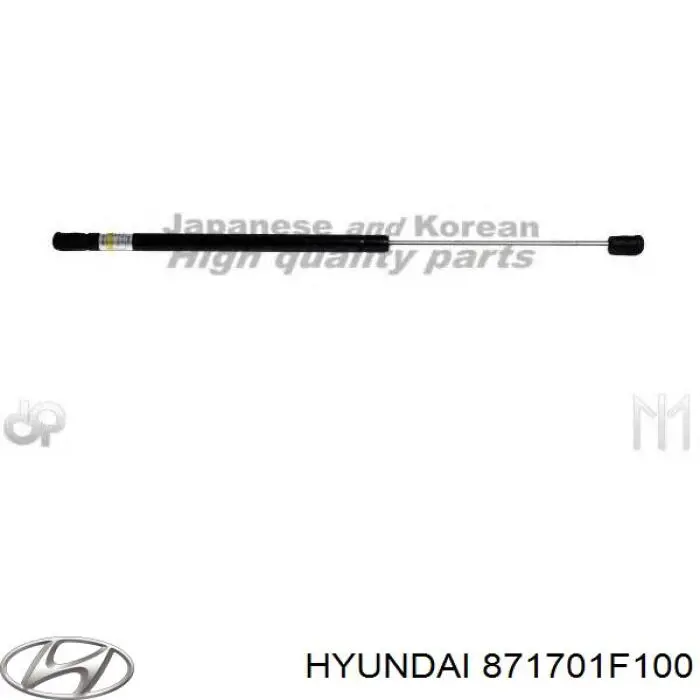 Купити AG50068 Optimal Амортизатор скла задніх, 3/5-ї двері (ляди)