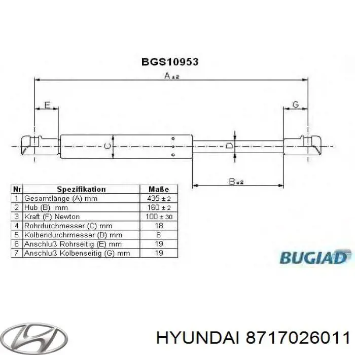 Купити 8717026011 Hyundai/Kia Амортизатор скла задніх, 3/5-ї двері (ляди)