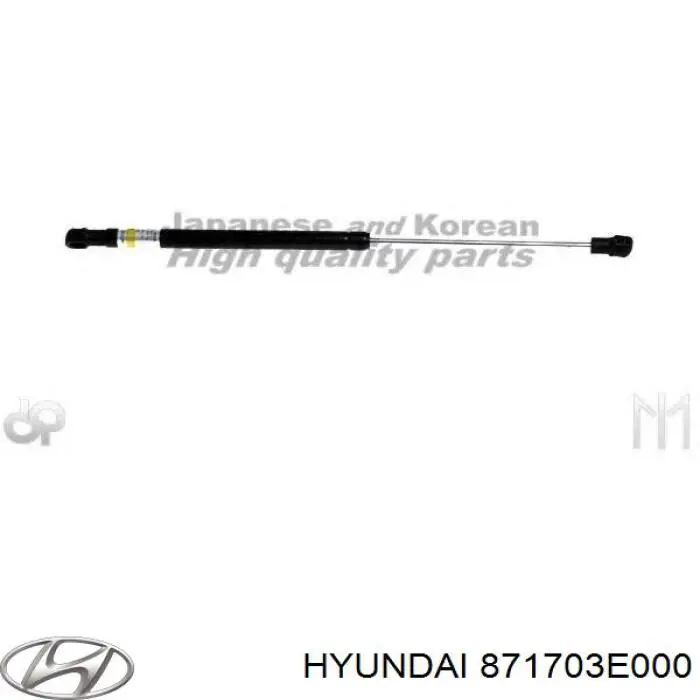 871703E000 Hyundai/Kia амортизатор скла задніх, 3/5-ї двері (ляди)