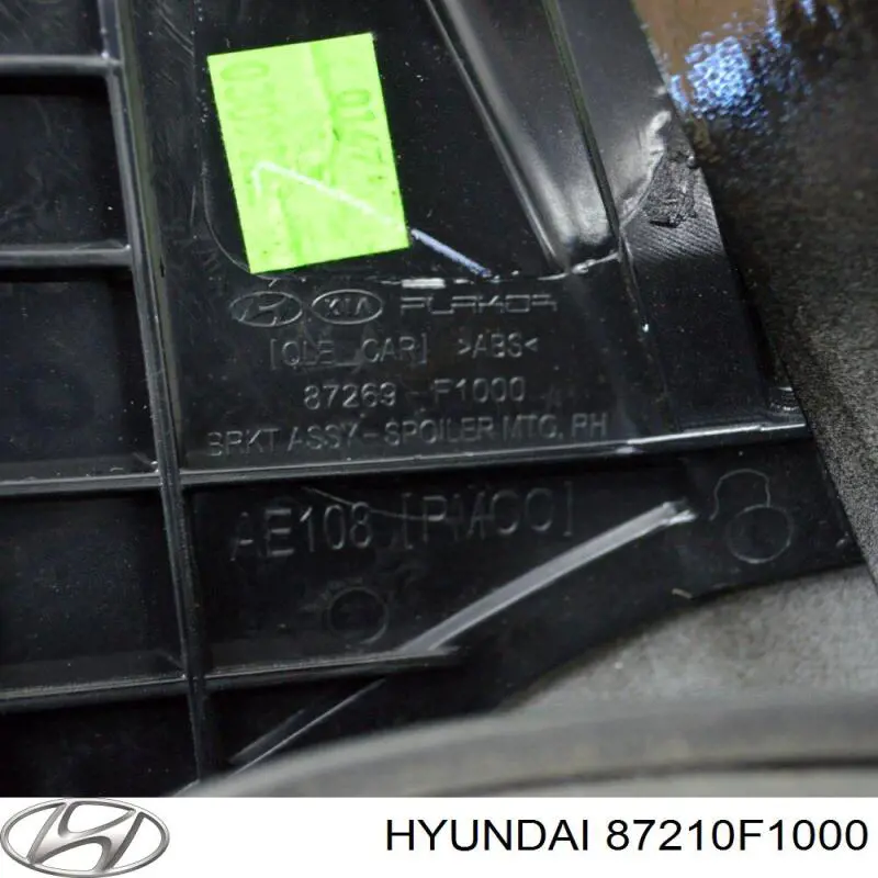  87210F1000 Hyundai/Kia