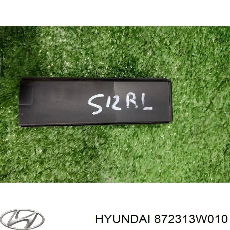  Hyundai/Kia 872313W010 ціна, від 12.67 USD