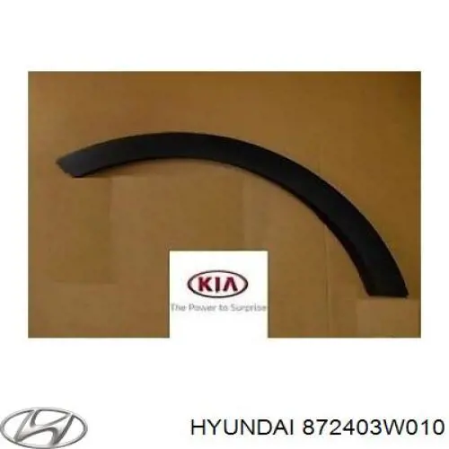 Купити 872403W010 Hyundai/Kia Молдинг даху, правий