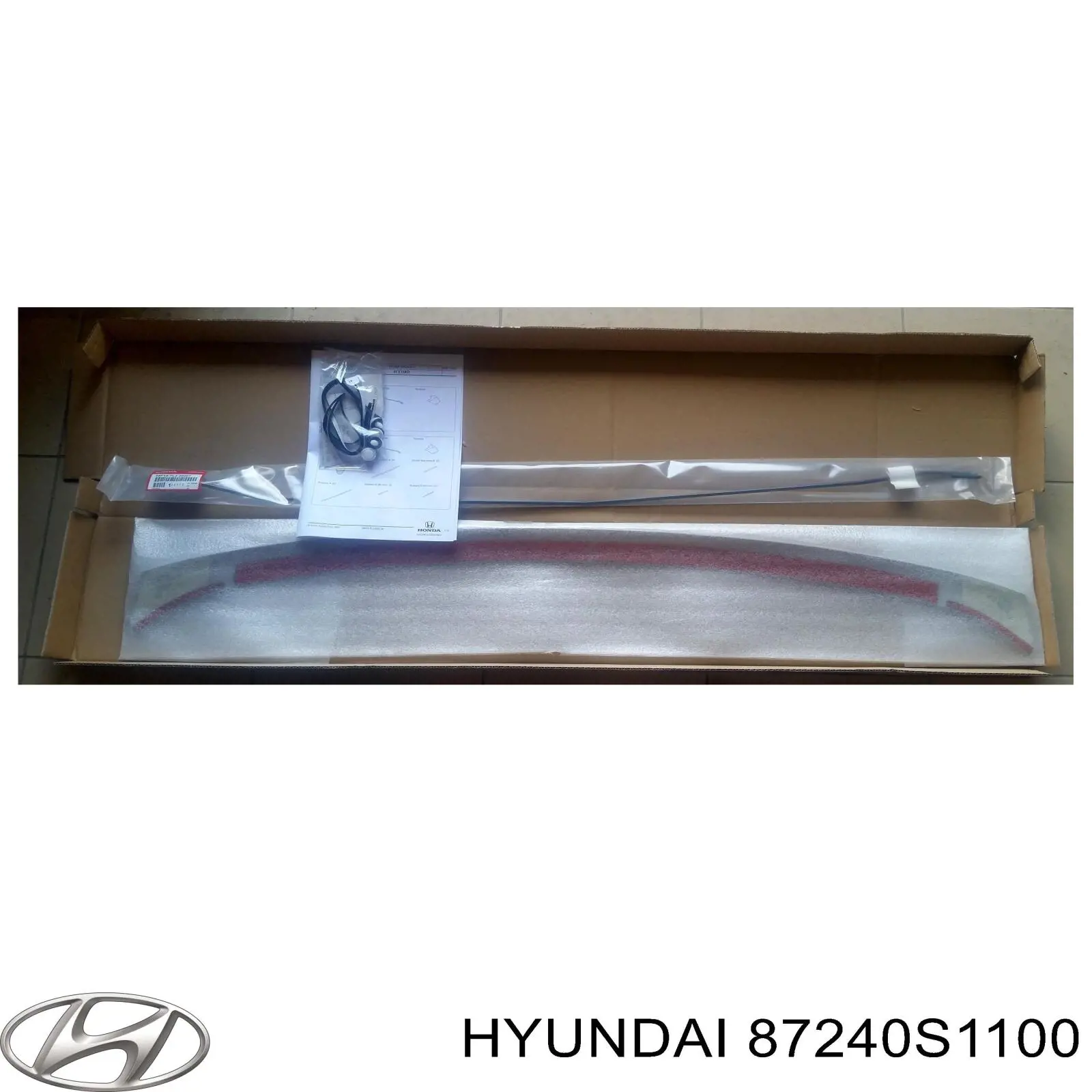 Купити 87240S1100 Hyundai/Kia 