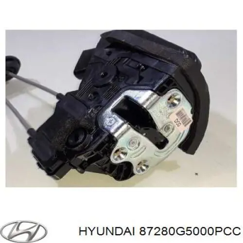 87280G5000PCC Hyundai/Kia Автомобільний рейлінг на дах правий