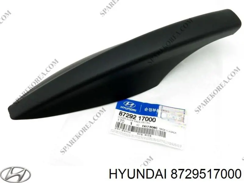  Hyundai/Kia 8729517000 ціна, від 9.67 USD