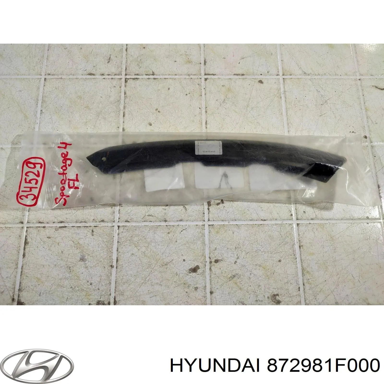 Купити 872981F000 Hyundai/Kia 