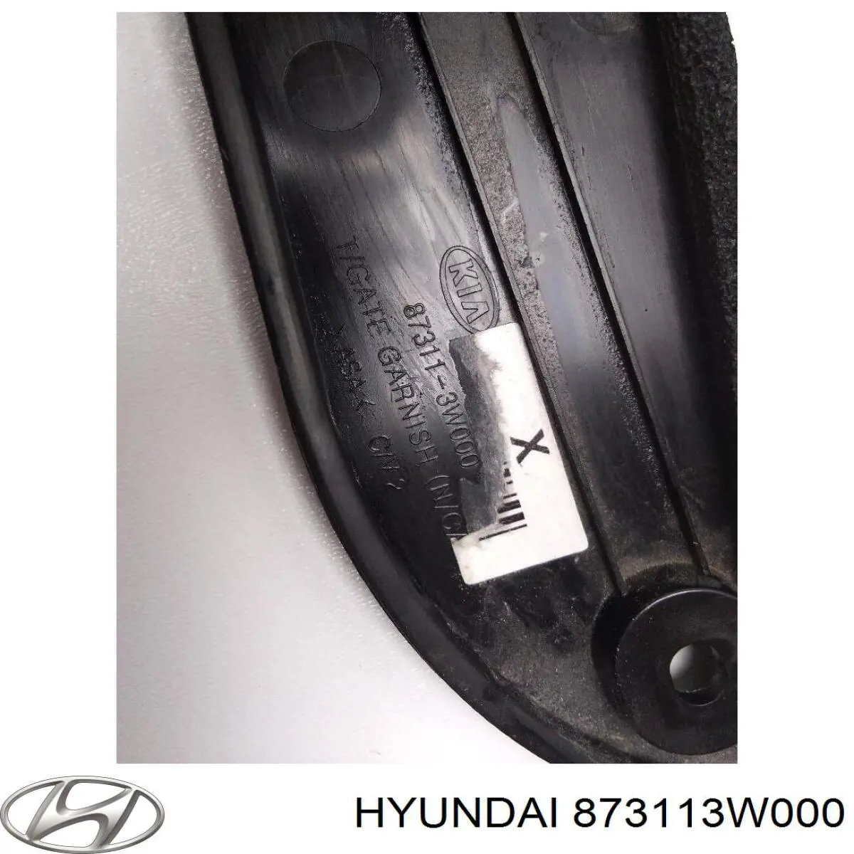 873113W000 Hyundai/Kia Облицювання багажника п'ятих дверей