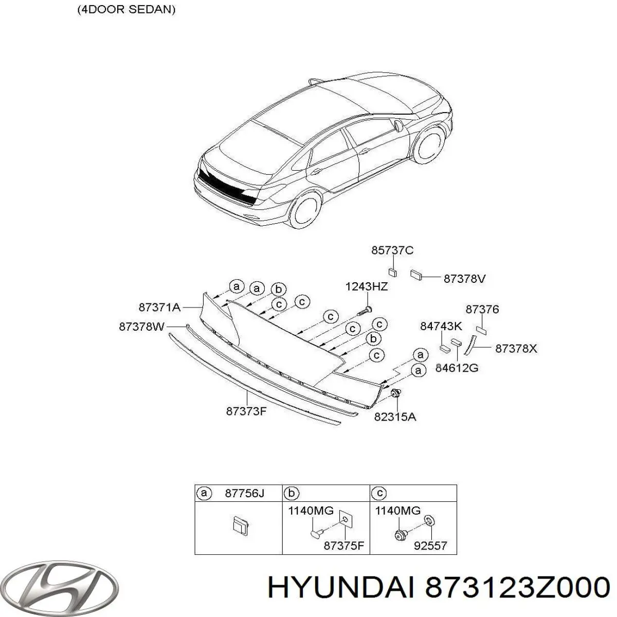  Hyundai/Kia 873123Z000 ціна, від 80.18 USD