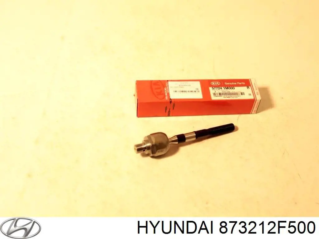 Ущільнювач кришки багажника Hyundai/Kia 873212F500 ціна, від 13.93 USD