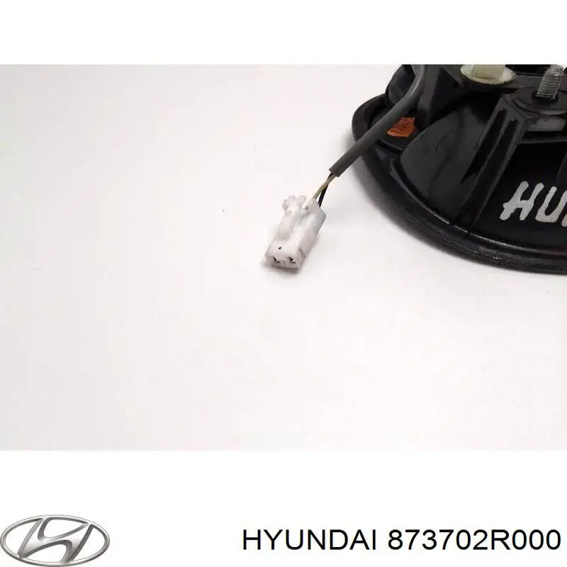  Hyundai/Kia 873702R000 ціна, від 11.16 USD