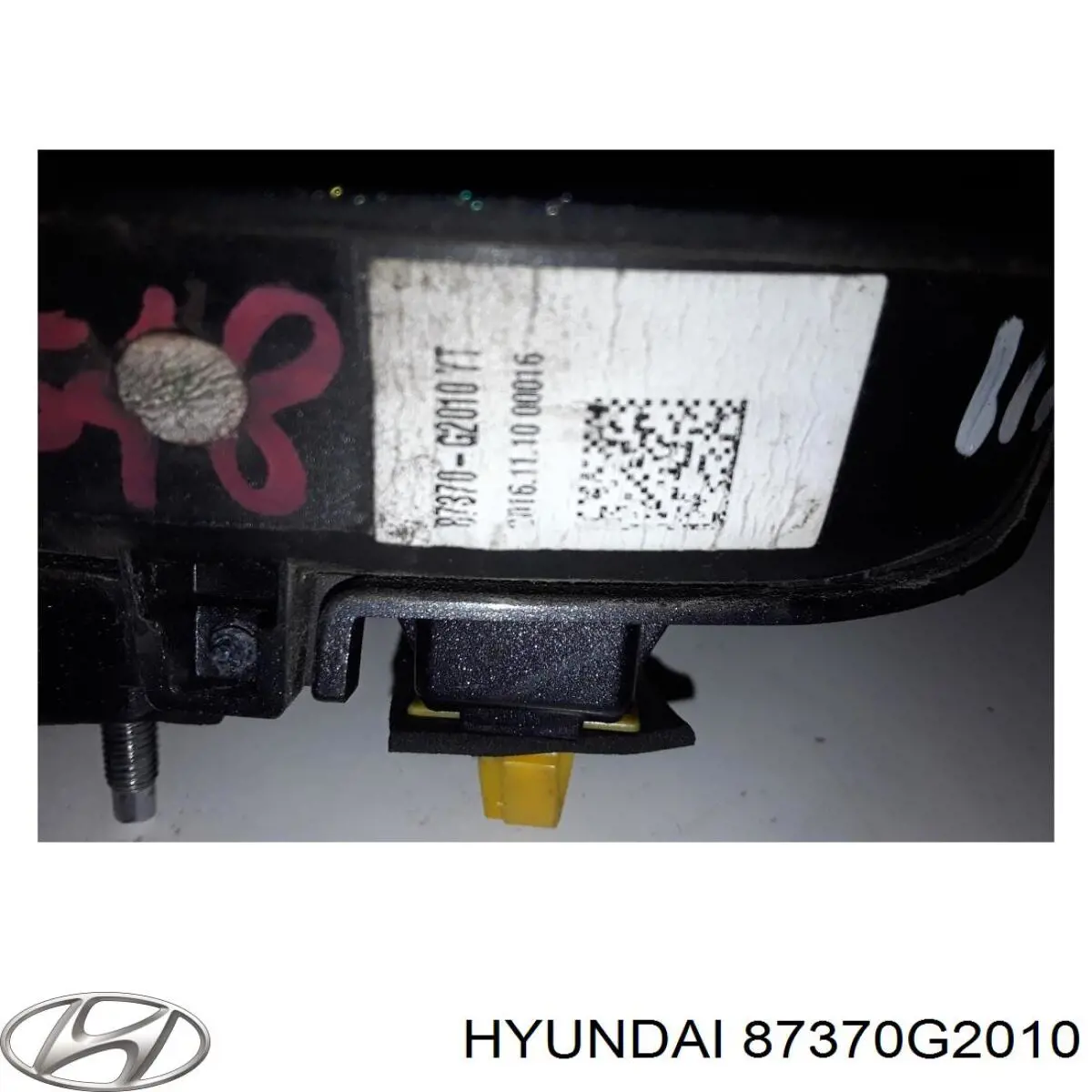 Купити 87370G2010 Hyundai/Kia 