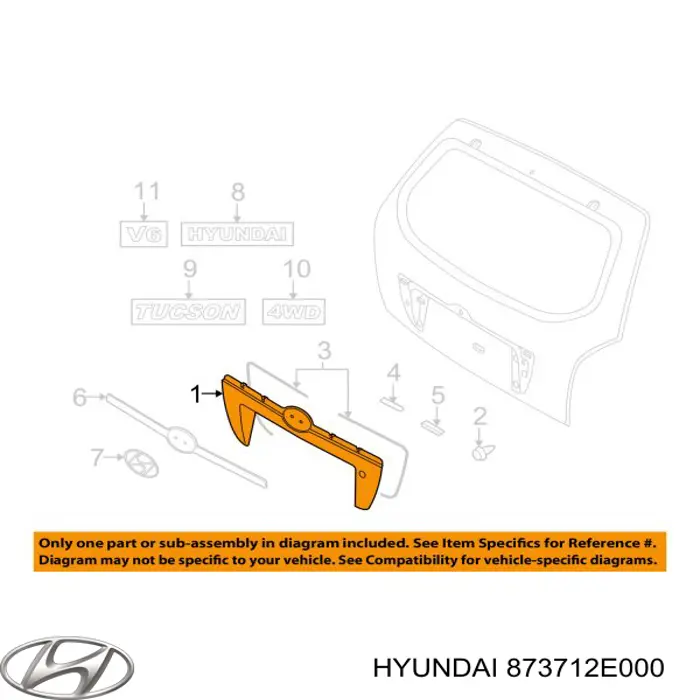 Купити 873712E000 Hyundai/Kia Накладка задньої 3-й/5-й двері