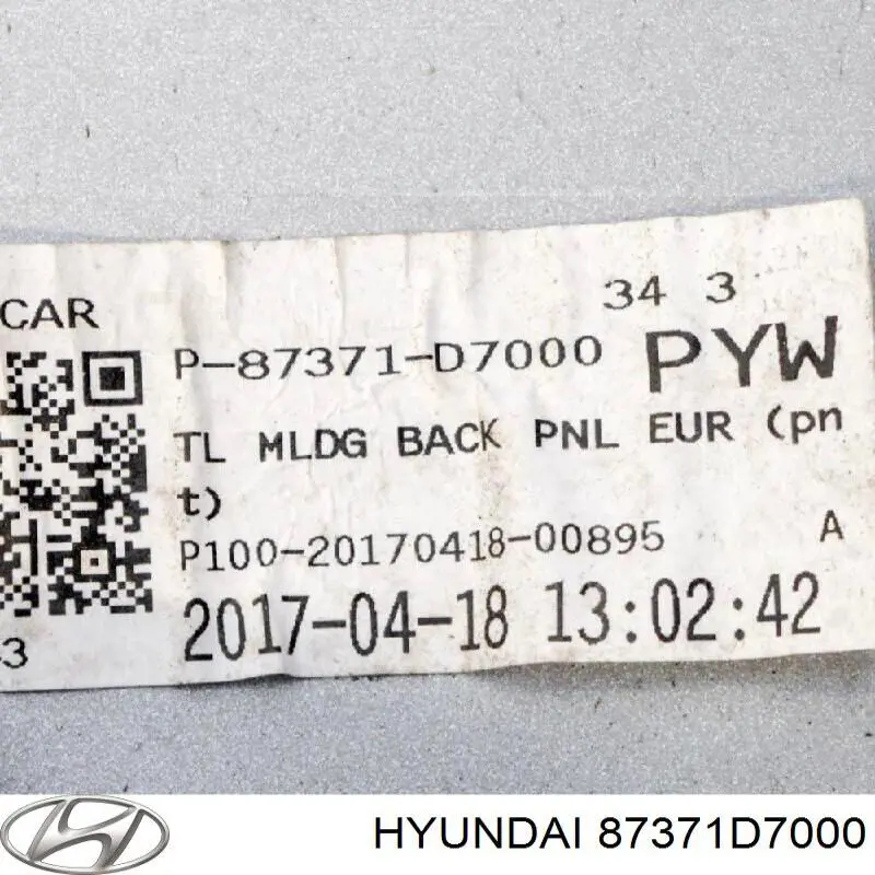 Кріплення заднього номера автомобіля Hyundai/Kia 87371D7000 ціна, від 172.47 USD