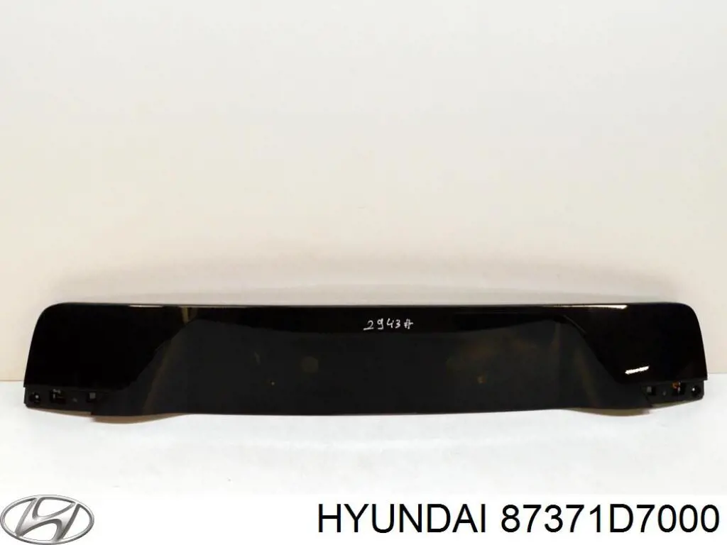 Купити 87371D7000 Hyundai/Kia Кронштейн заднього номерного знака