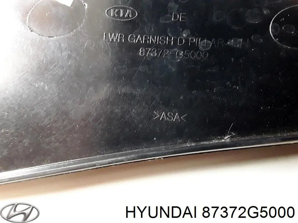  Hyundai/Kia 87372G5000 ціна, від 18.50 USD