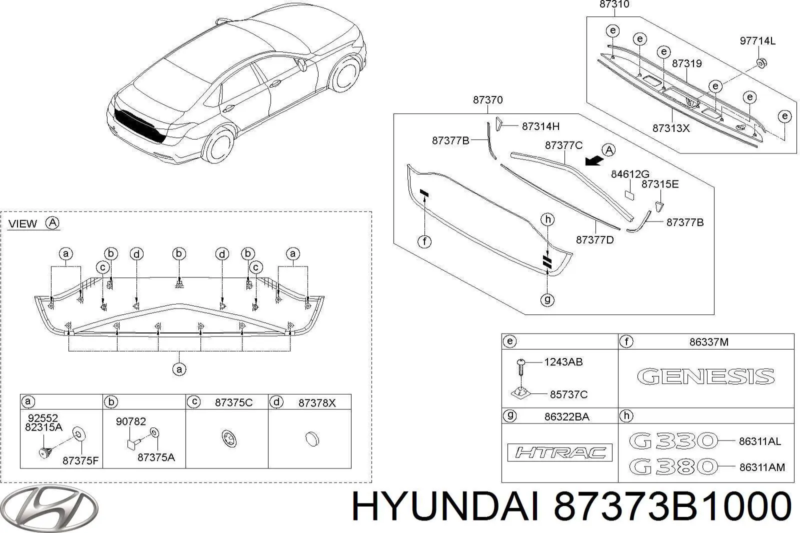  Hyundai/Kia 87373B1000 ціна, від 0.34 USD