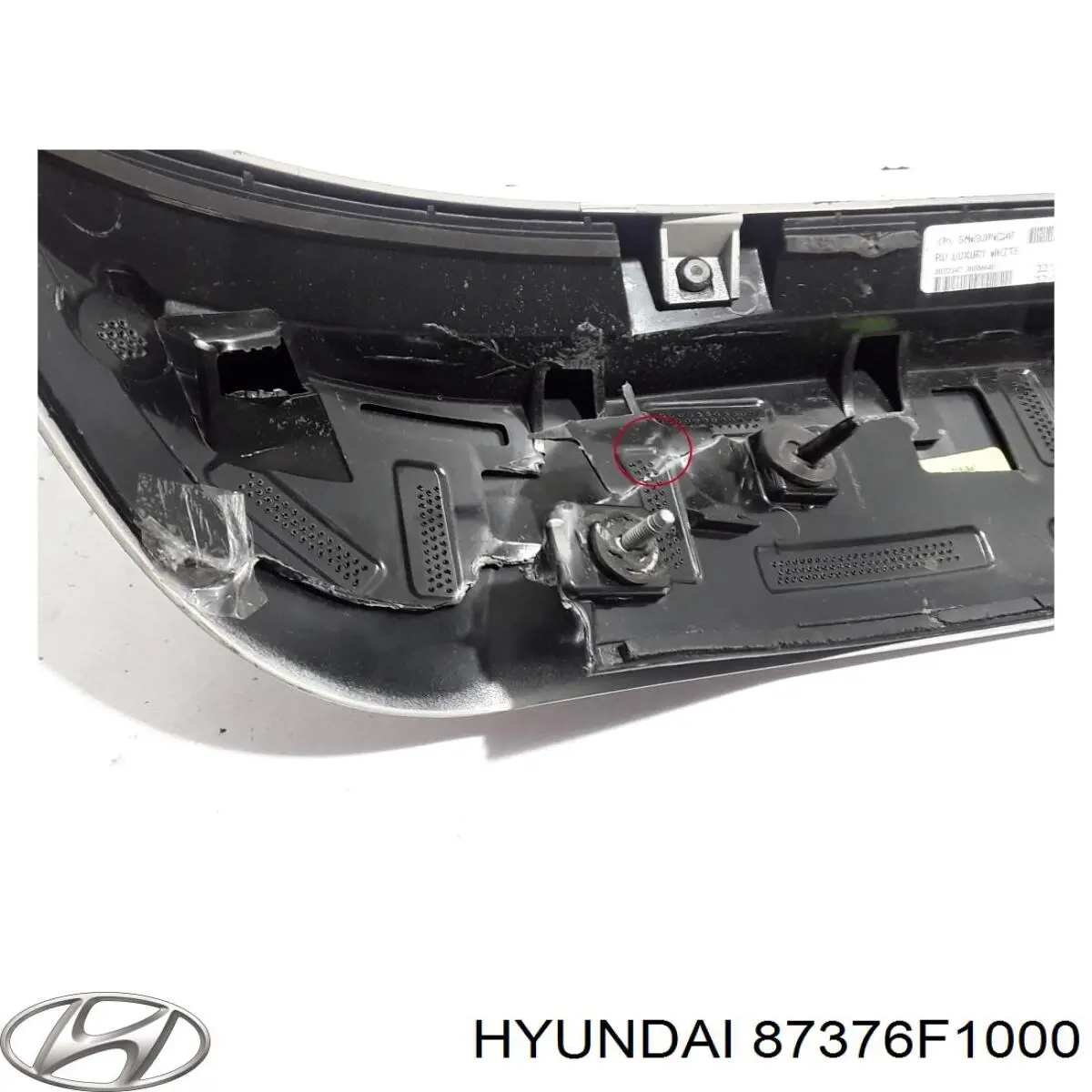  Hyundai/Kia 87376F1000 ціна, від 67.92 USD