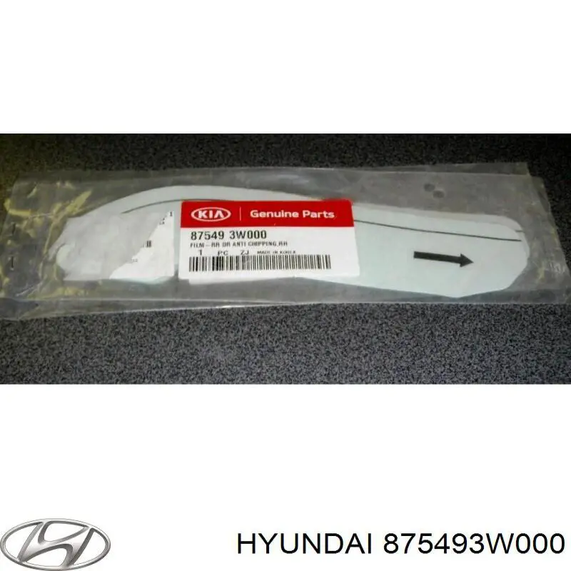 875493W000 Hyundai/Kia 