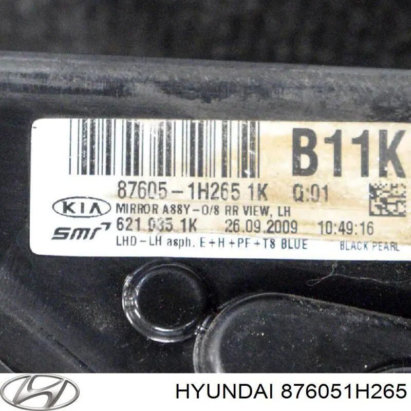 Ліве бічне дзеркало Hyundai/Kia 876051H265 ціна, від 126.66 USD