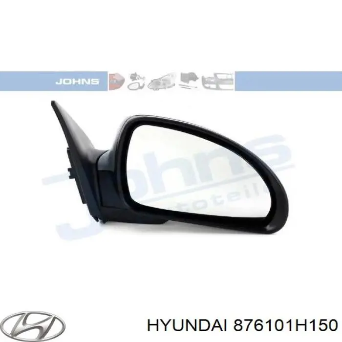 Ліве бічне дзеркало FPS 4014M04 ціна, від 69.58 USD