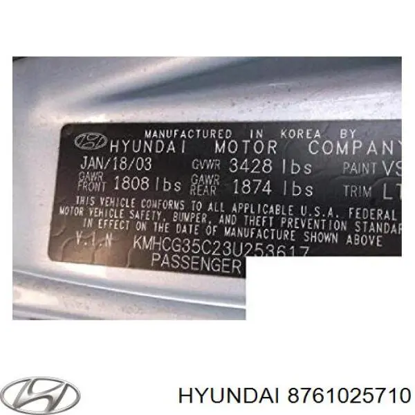 8761025111CA Hyundai/Kia дзеркало заднього виду, ліве