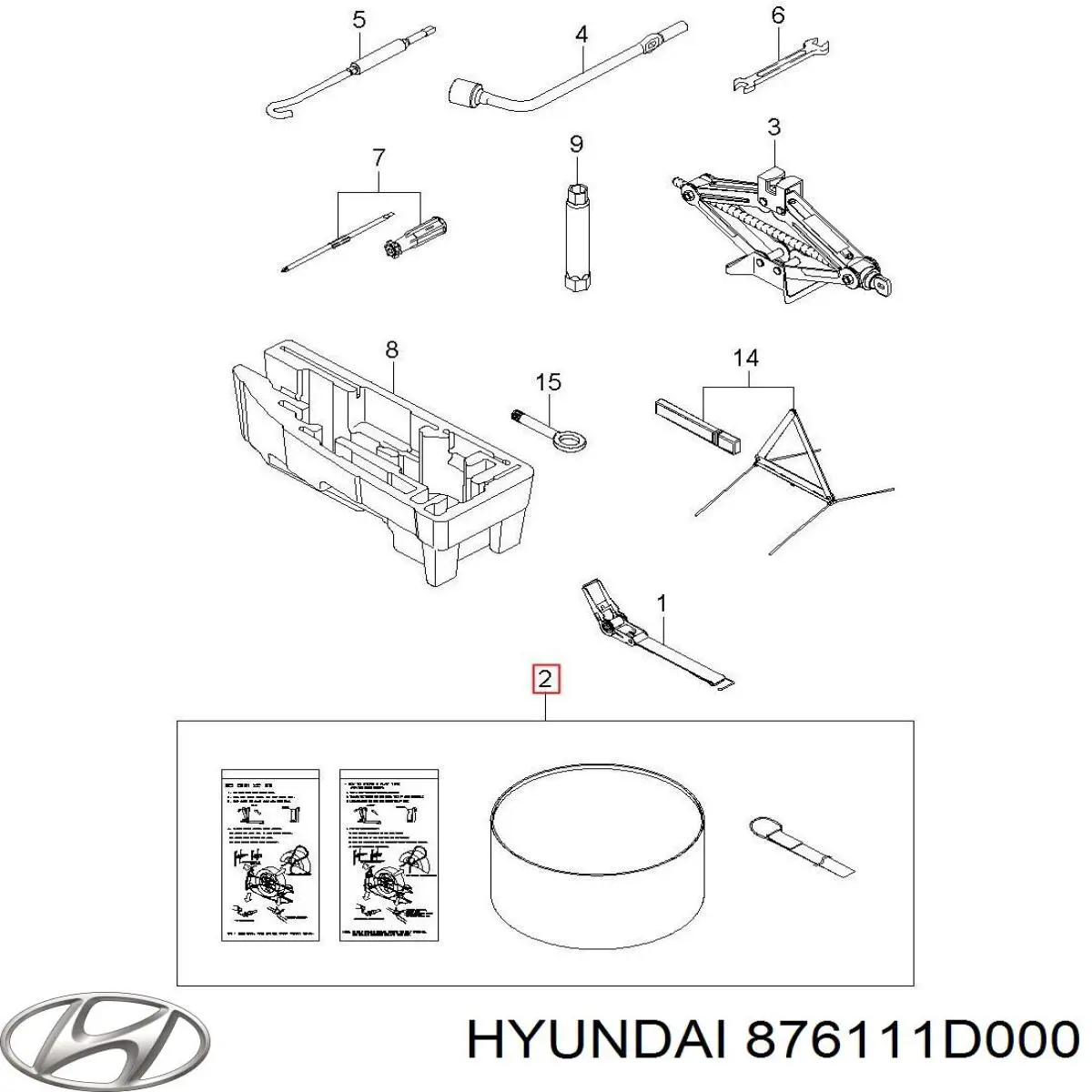 876111D000 Hyundai/Kia дзеркальний елемент дзеркала заднього виду, лівого