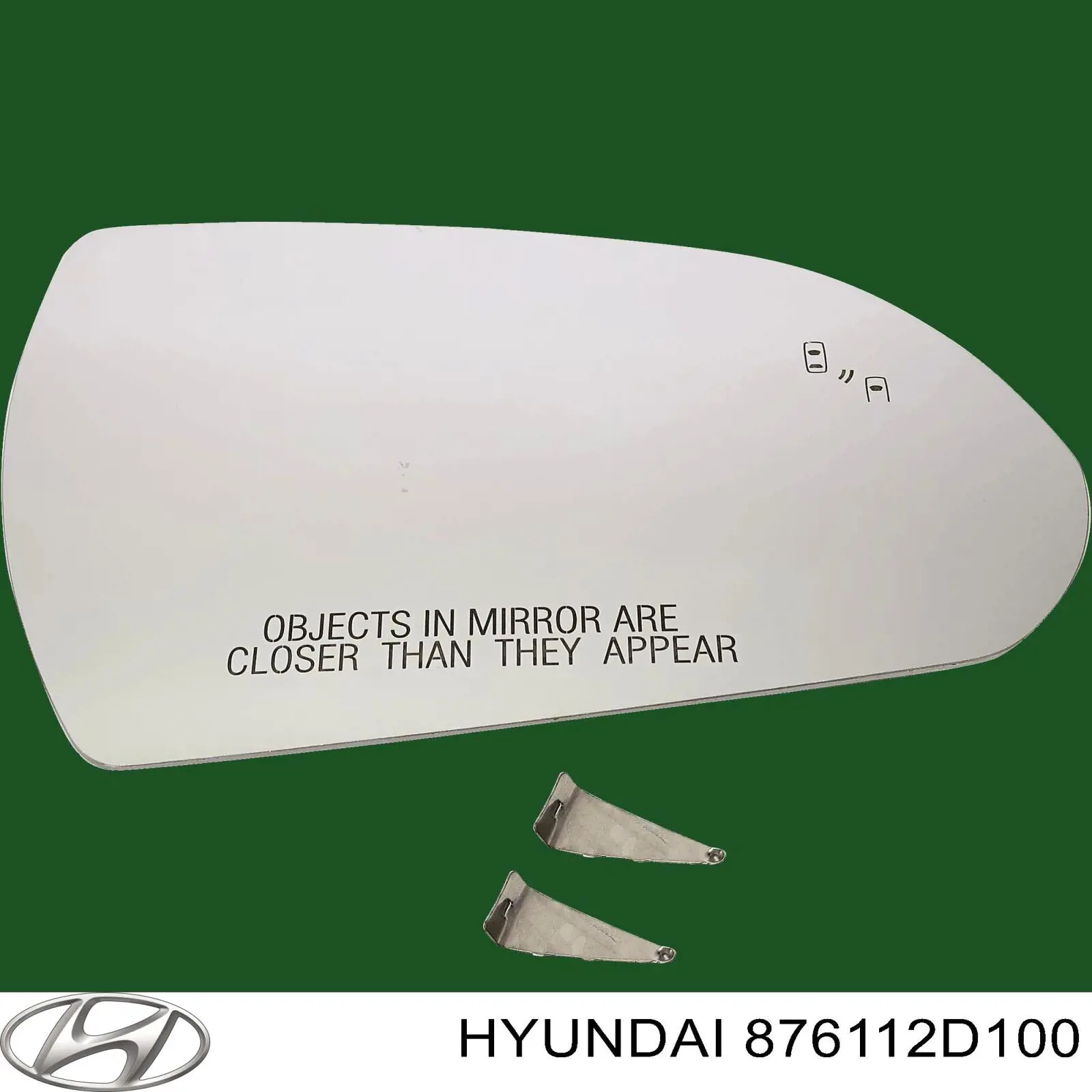 Дзеркальний елемент дзеркала заднього виду, лівого Hyundai Elantra (Хендай Елантра)