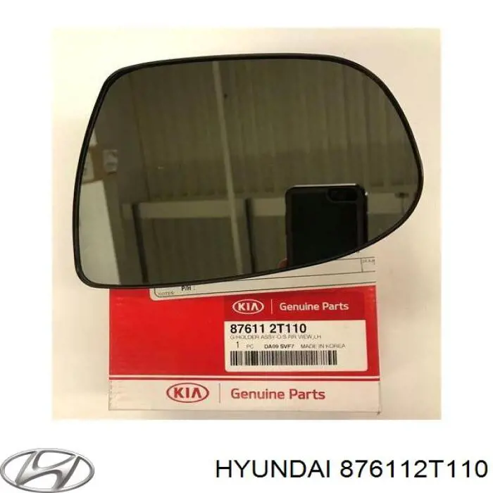 Скло дзеркала заднього виду, лівого Hyundai/Kia 876112T110 ціна, від 12.71 USD