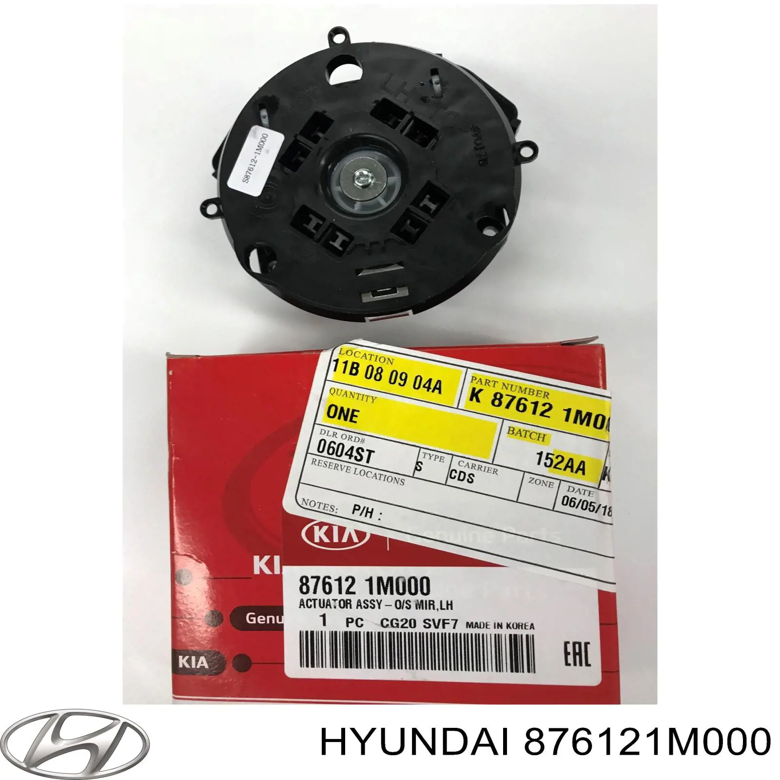 Двигун приводу лінзи дзеркала заднього виду, лівого Hyundai/Kia 876121M000 ціна, від 107.47 USD