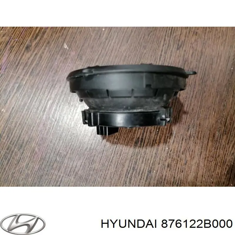 Двигун приводу лінзи дзеркала заднього виду, лівого Hyundai/Kia 876122B000 ціна, від 97.46 USD