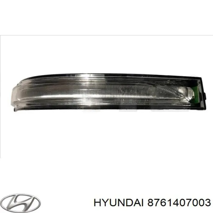 Купити 8761407003 Hyundai/Kia Покажчик повороту дзеркала, лівий