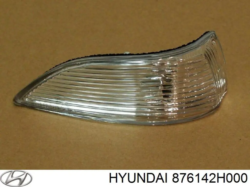 Покажчик повороту дзеркала, лівий Hyundai/Kia 876142H000 ціна, від 50.88 USD